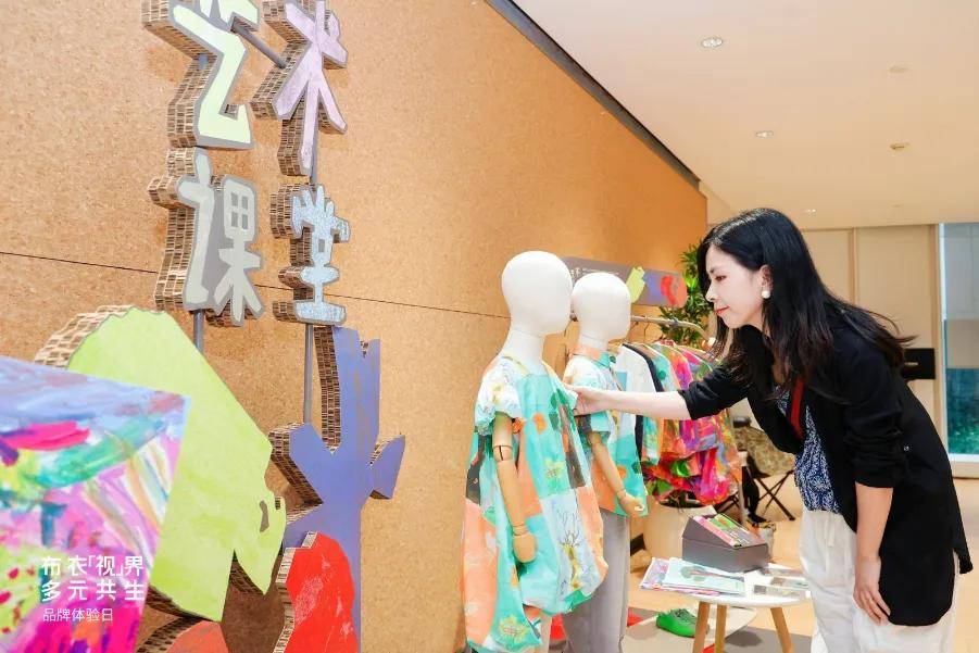 童装选哪家？答案竟是它