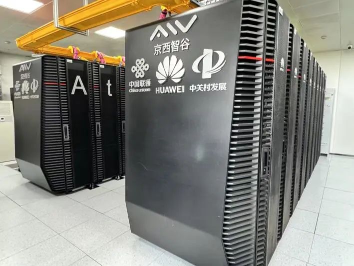 双万兆 x AI，为北京装上“智变引擎”