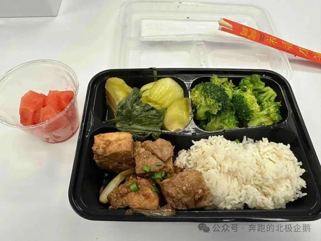 特殊投稿｜我在字节美国电商的两年半：从希望到幻灭