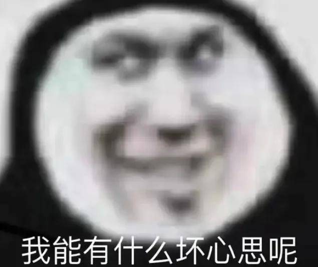 诋毁小米的海信Vidda，三年干到了行业第二？