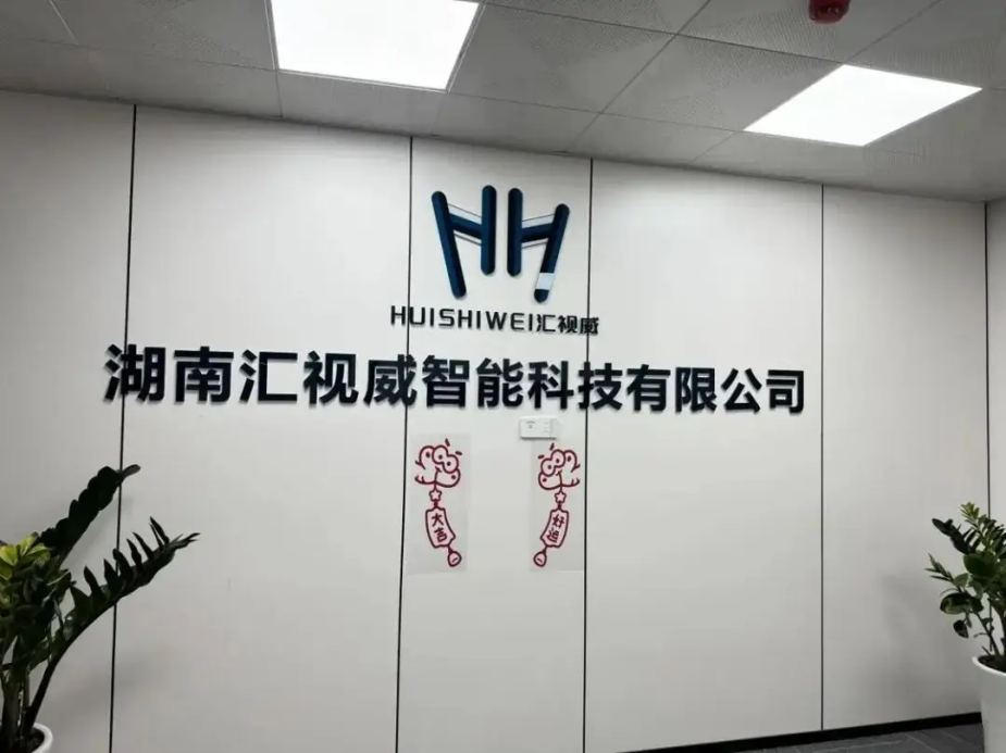 继DeepSeek之后，又一国产模型迎来突破，或将解答手机端AI的疑惑