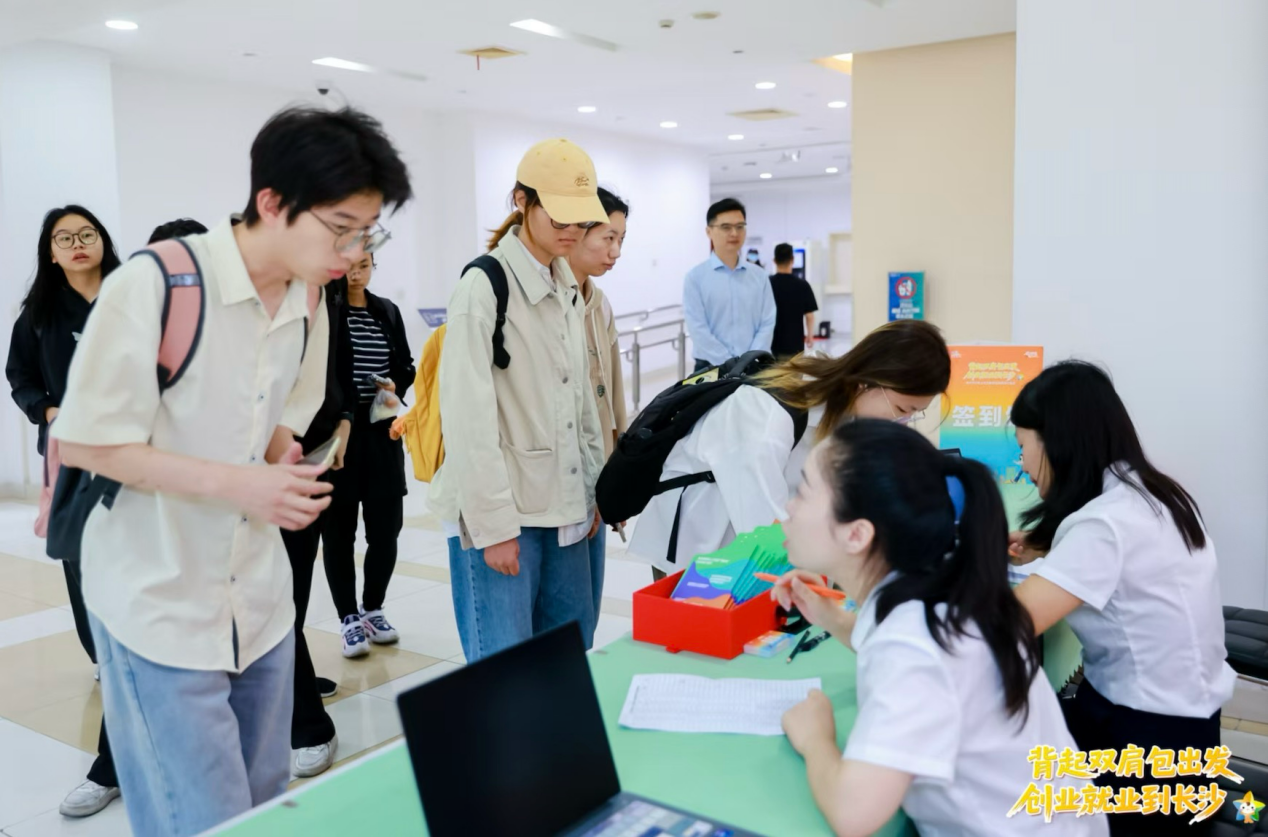 年轻人的理想城市长这样：房价不高，机会不少，生活不卷