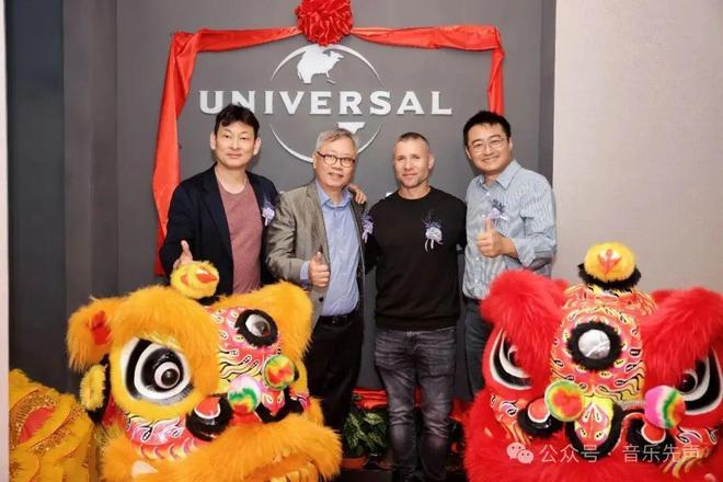 环球音乐粤港澳大湾区新公司开业香港摇滚乐队Supper Moment加盟