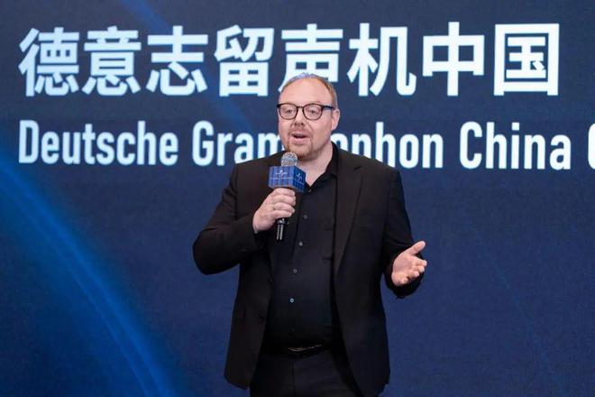 环球音乐大中华区成立德意志留声机中国与蓝色音符唱片中国全新厂牌，积极拓展中国古典及爵士音乐领域