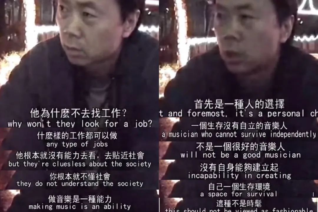 干超市20年，给员工分913万，草根音乐人的另类样本