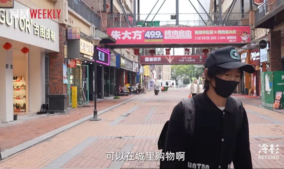 庞麦郎：从病人变成普通人