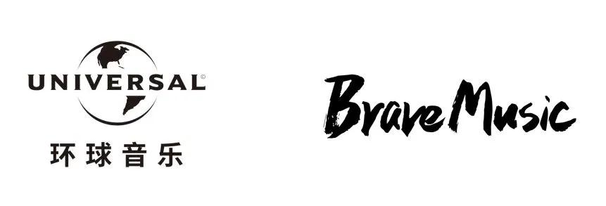 本土化再进阶，环球音乐在中国的新故事