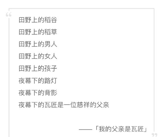 庞麦郎：从病人变成普通人