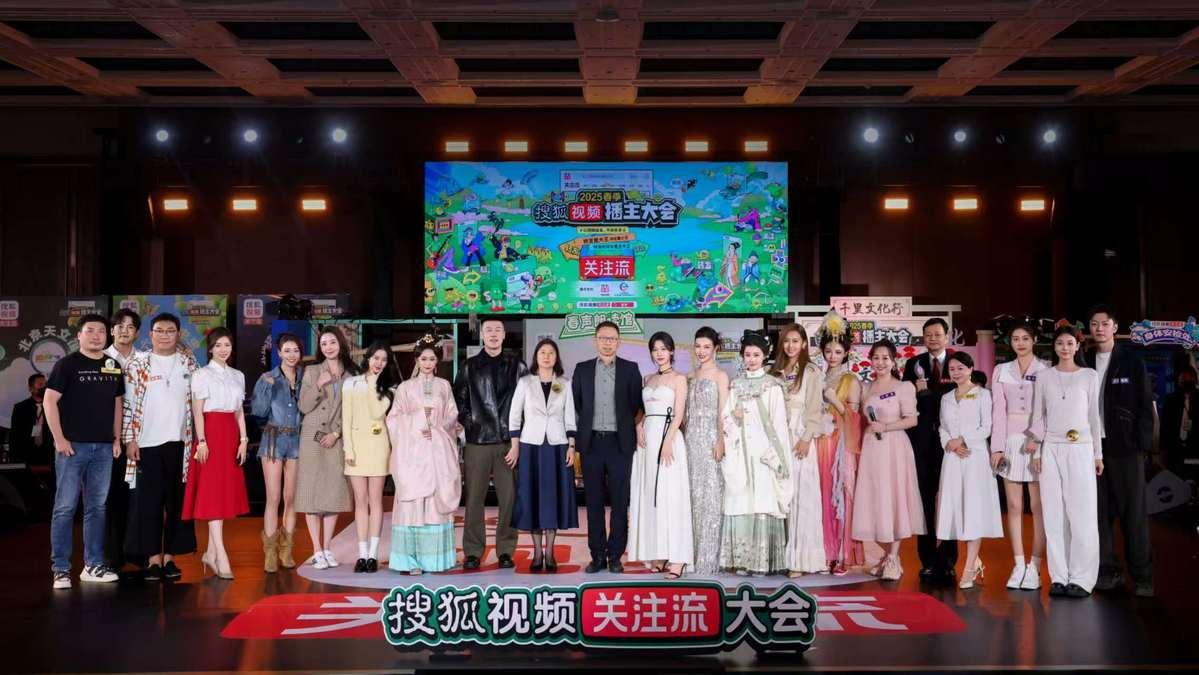 数据之外的增长真相：搜狐用“慢功夫”收获商业复利