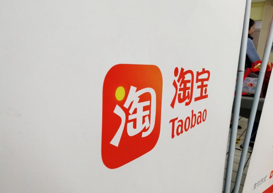 淘天饿了么也入局了，阿里杀入外卖三国杀该咋看？