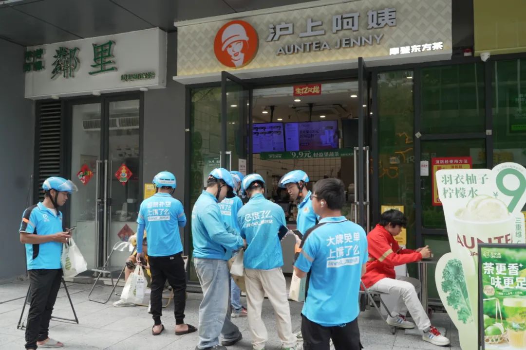 闪购业务6天日订单破千万，淘宝与饿了么缔造电商大零售“奇点时刻”