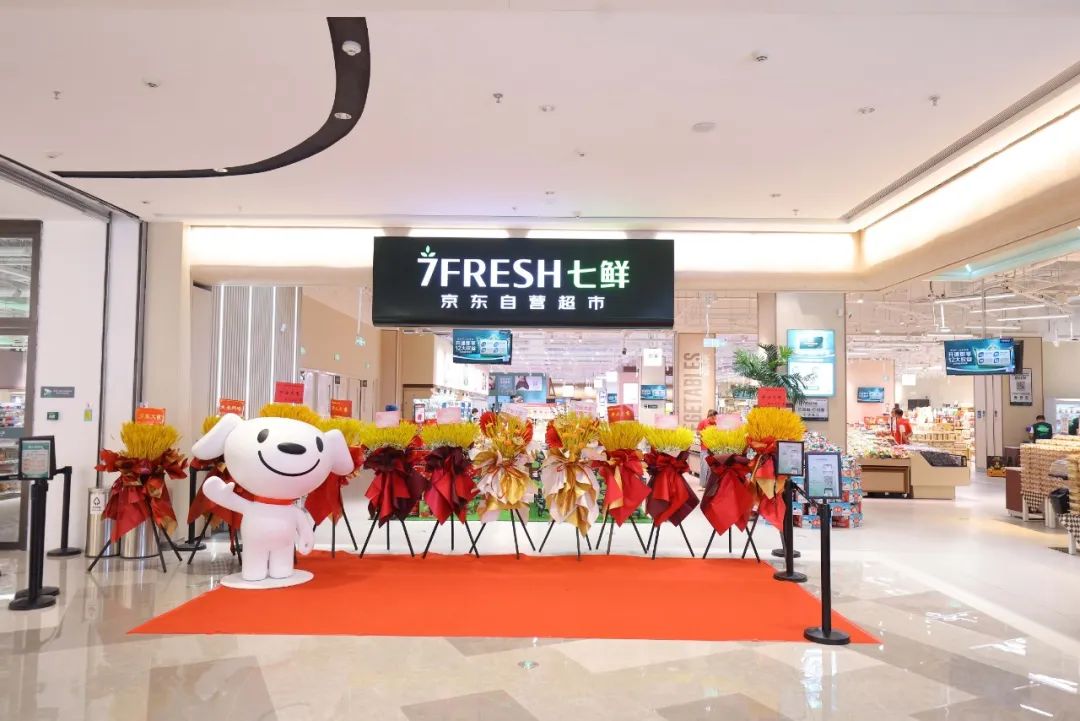 这个618即时零售又要来一场价格战？