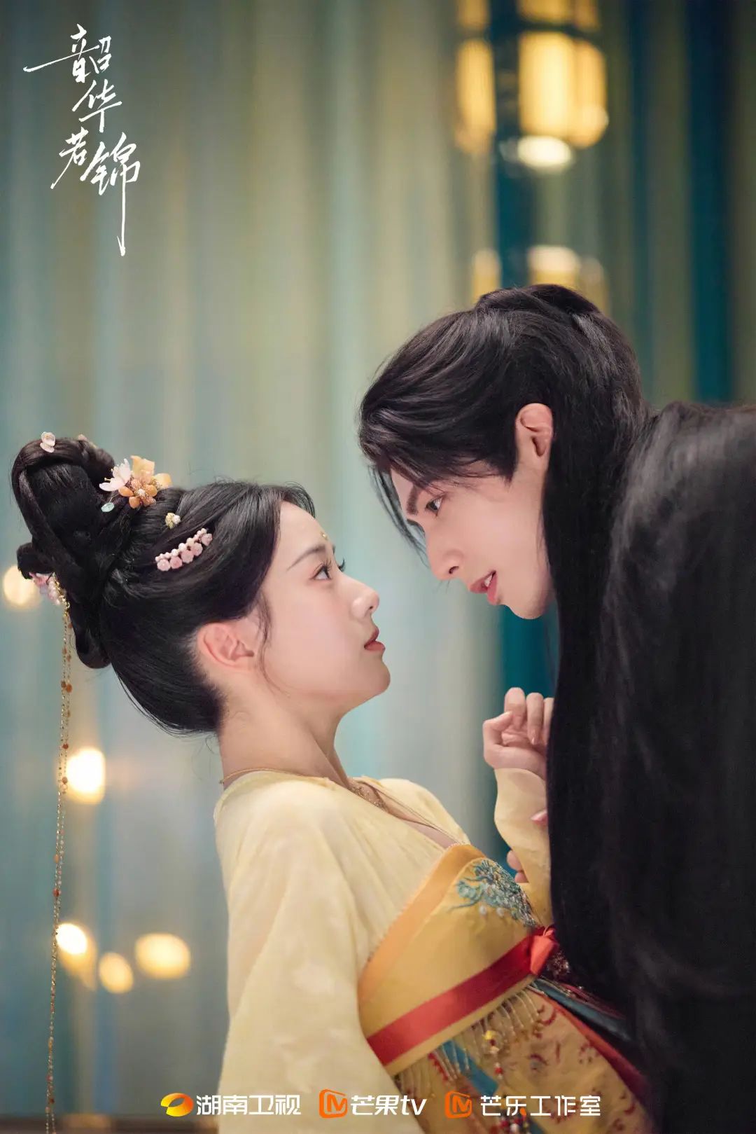 三平台大剧对打，“史同女”最受伤？