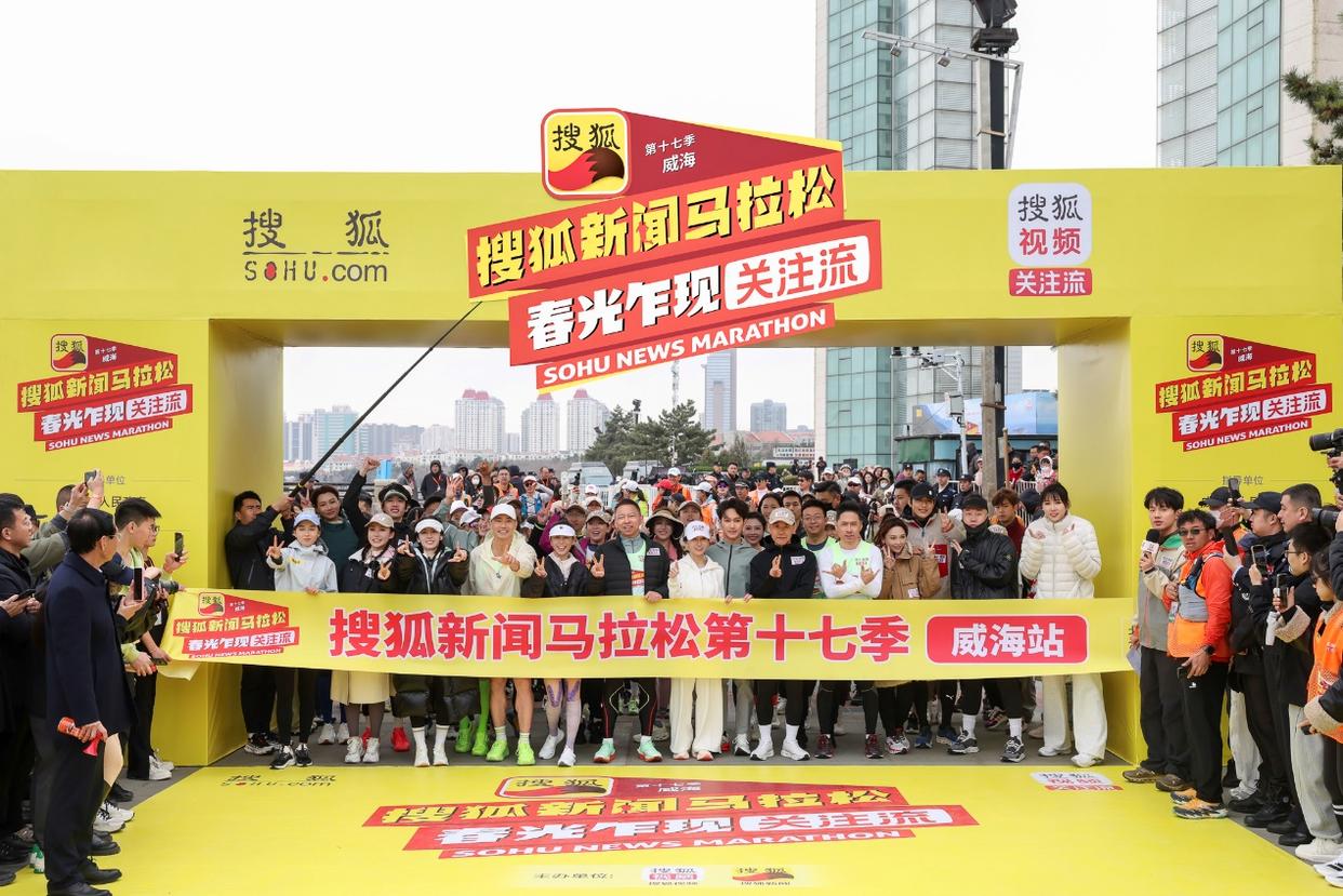 数据之外的增长真相：搜狐用“慢功夫”收获商业复利