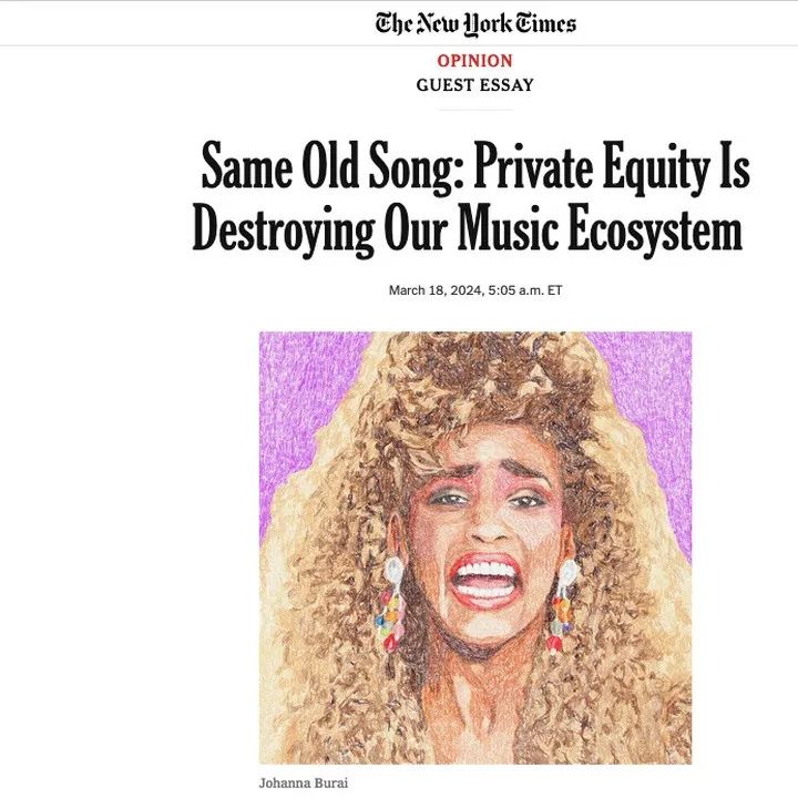 老歌挤压新歌，都怪私募公司？