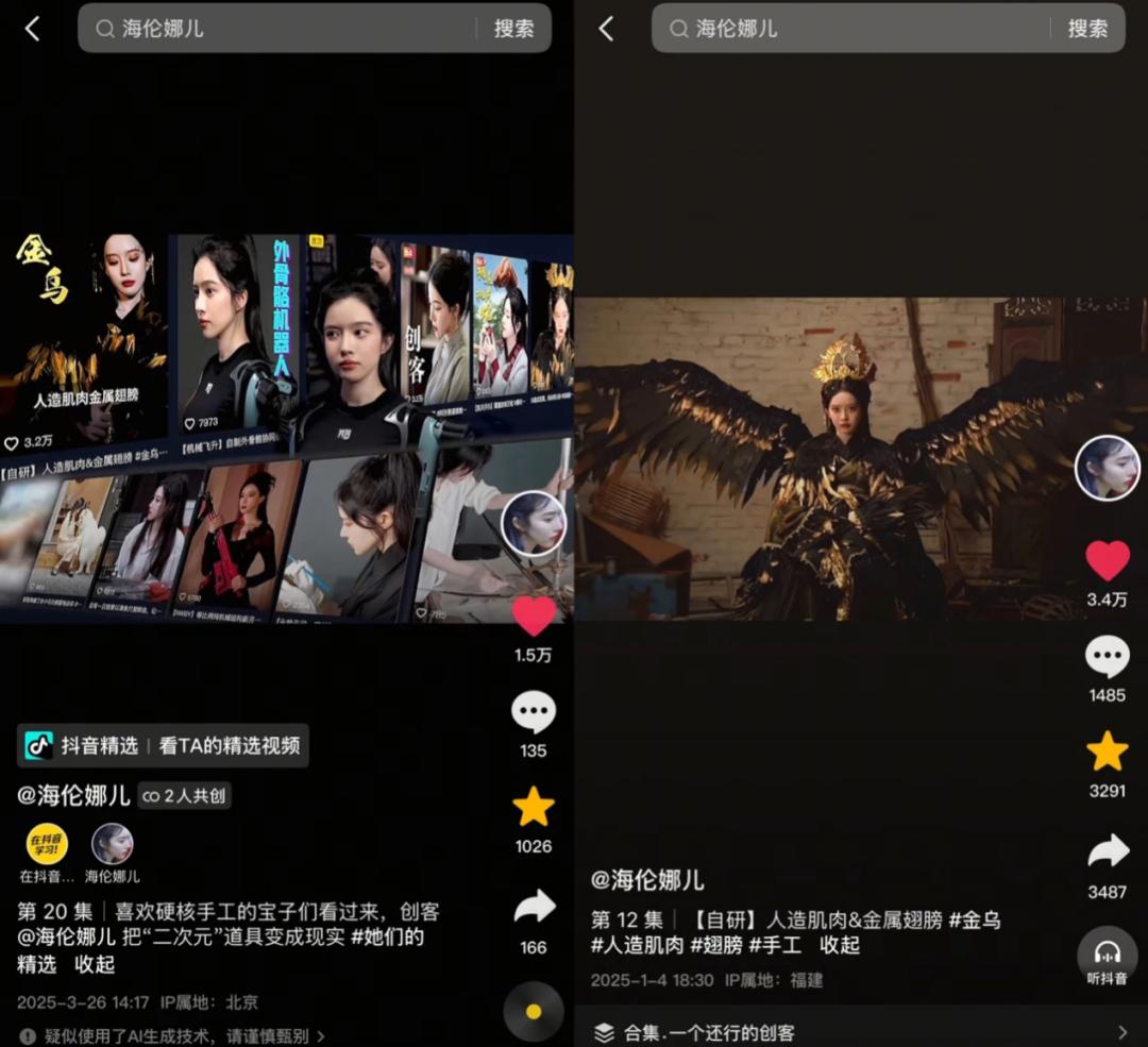 从手搓航母到科技“养云”，极客整活的黄金时代来了