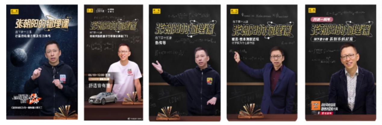 数据之外的增长真相：搜狐用“慢功夫”收获商业复利