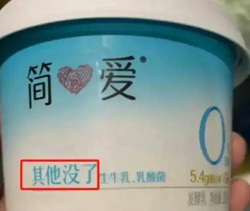 国货之光白象也学坏了？细数那些你不知道的商标刺客……