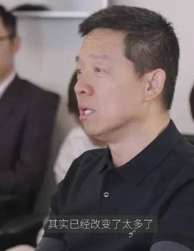 「爱哭男孩」贾跃亭又泪洒现场，数度哽咽感谢散户……