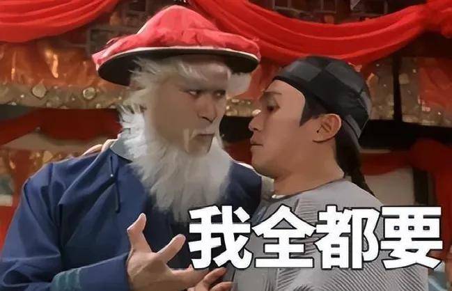 取个快递跳3个APP，这届网友快被互联网巨头折磨疯了