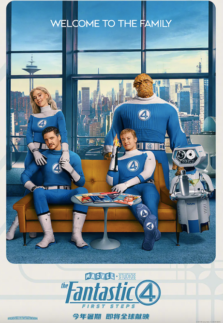 2025暑期档前瞻：进口片撑起前半程，国产大片“犹抱琵琶半遮面”