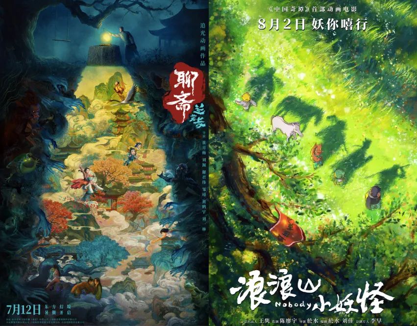 2025暑期档前瞻：进口片撑起前半程，国产大片“犹抱琵琶半遮面”