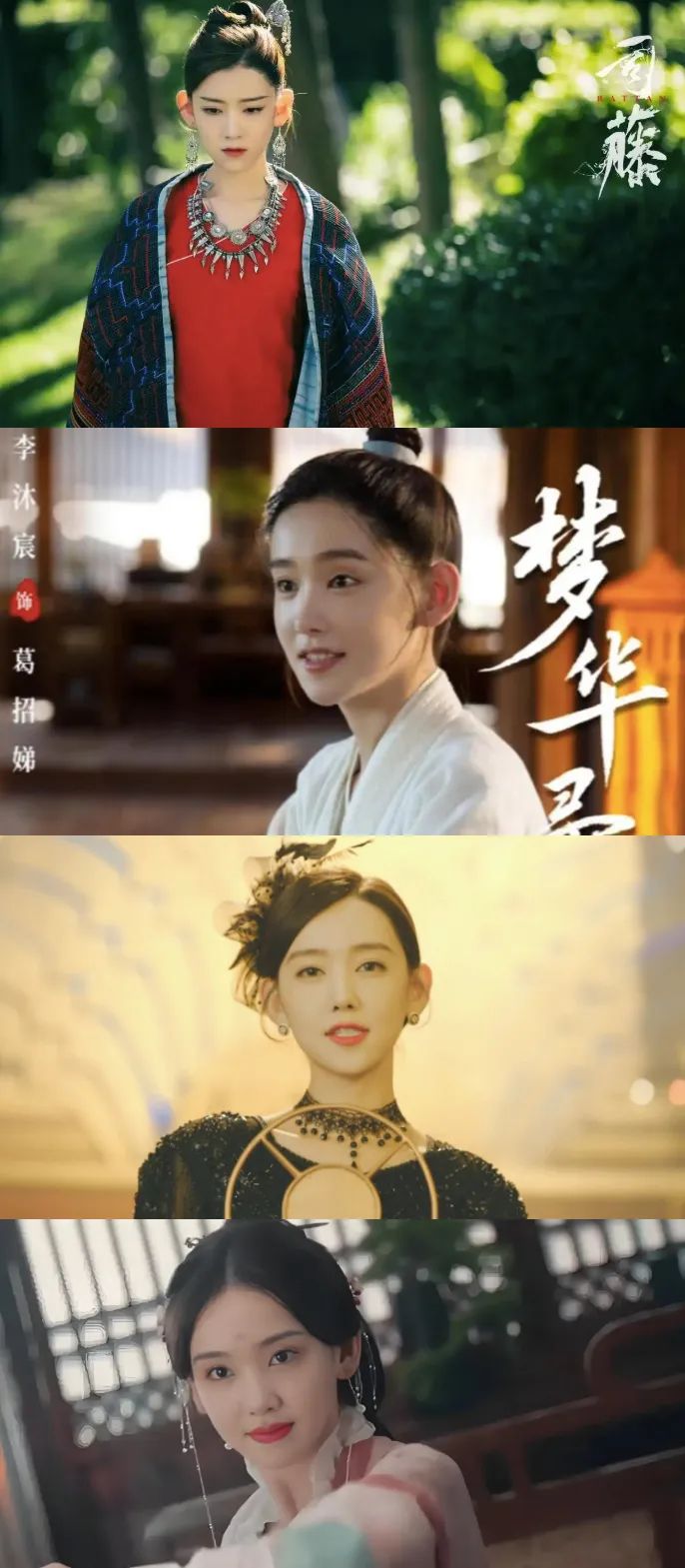 从“短剧一姐”到“特缺心眼”，李沐宸在《无限超越班》经历了什么？