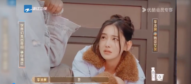 从“短剧一姐”到“特缺心眼”，李沐宸在《无限超越班》经历了什么？