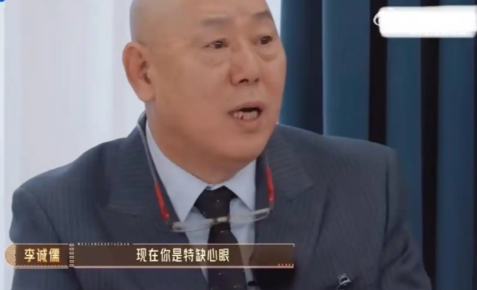 从“短剧一姐”到“特缺心眼”，李沐宸在《无限超越班》经历了什么？