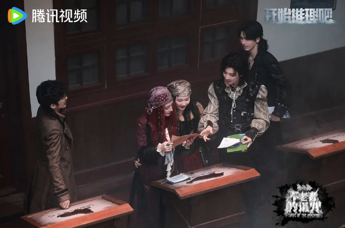 《开始推理吧3》口碑扭转，看推理综艺时想看的是什么？