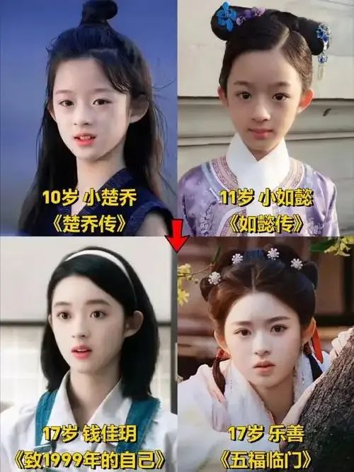 黄杨钿甜因耳环卷入舆论风暴，嘉行传媒还能培养出下一个“杨幂”吗？