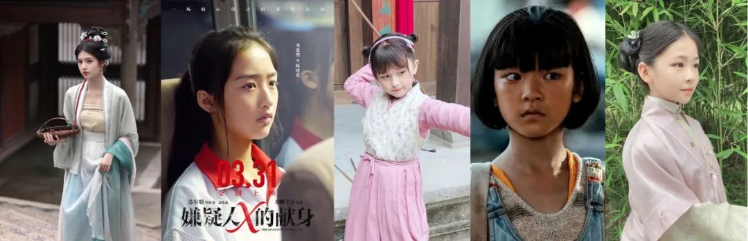 黄杨钿甜因耳环卷入舆论风暴，嘉行传媒还能培养出下一个“杨幂”吗？