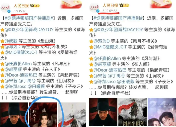 郑乃馨、李凯馨接连言论“翻车”，对“双面人”外籍艺人就应零容忍！