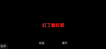 郑乃馨、李凯馨接连言论“翻车”，对“双面人”外籍艺人就应零容忍！