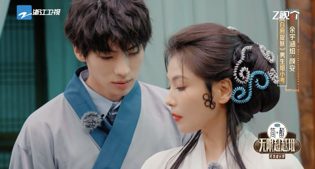 出圈热梗贯穿全季，《无限超越班3》领跑上半年的综艺市场