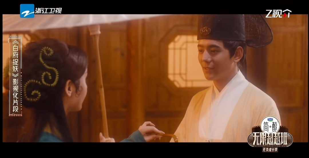 出圈热梗贯穿全季，《无限超越班3》领跑上半年的综艺市场