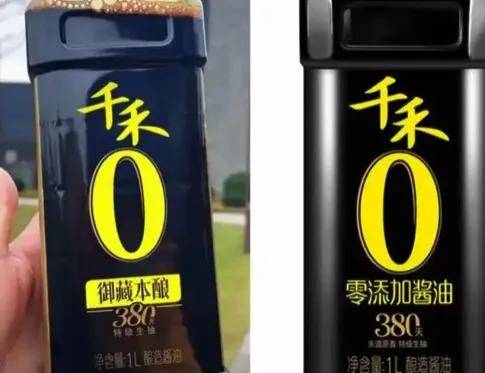 国货之光白象也学坏了？细数那些你不知道的商标刺客……