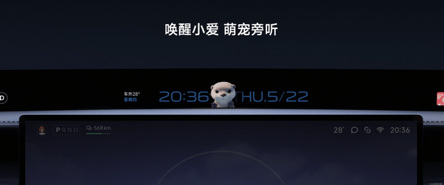 新时代SUV的正确答案，小米YU7 正式上市，售价25.35万元起