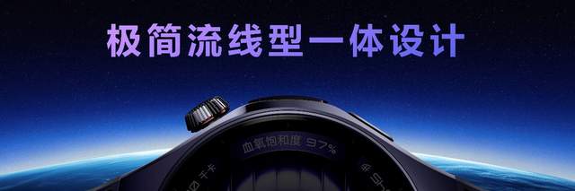 HUAWEI WATCH 5强势登场，首款鸿蒙AI智能手表，引领腕上智慧科技新纪元