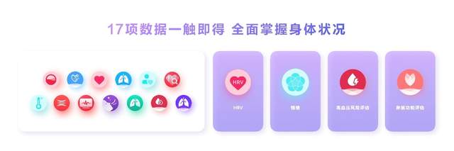 HUAWEI WATCH 5强势登场，首款鸿蒙AI智能手表，引领腕上智慧科技新纪元