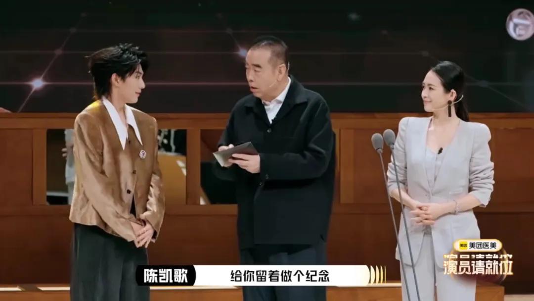 2025，什么样的综艺和演员才能担起 S 级？