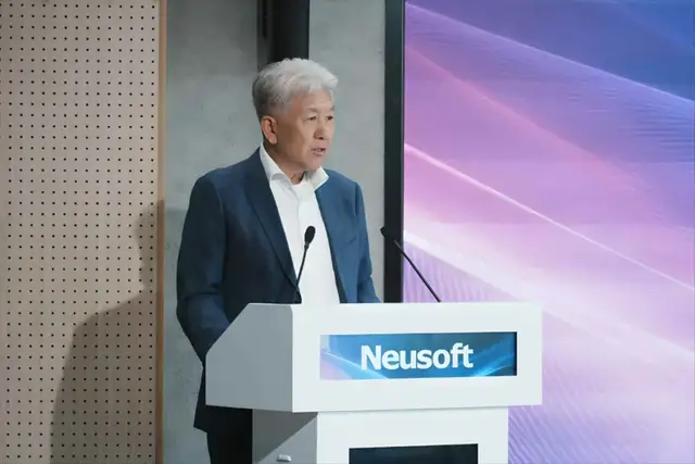 银发经济怎么做？东软实践给出了答案！