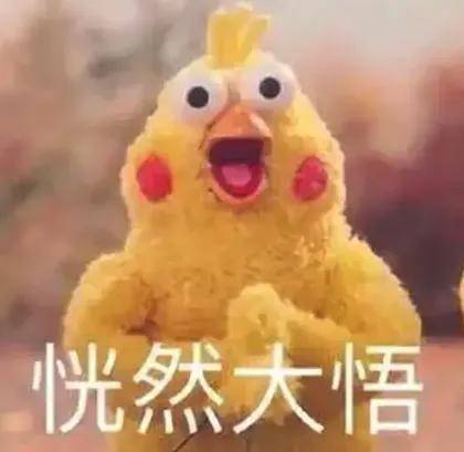 一个店长一天就能套现近万，国补消费券成了谁的钱袋子？