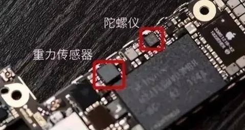 618摇一摇广告又杀疯了！打开任何APP手都不敢动…