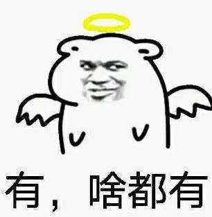 取个快递跳3个APP，这届网友快被互联网巨头折磨疯了