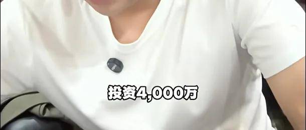 被三只松鼠弃购？爱零食创始人8集连播炮轰欺人太甚…