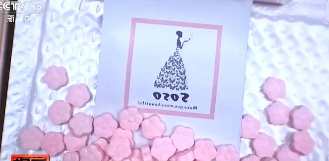 饮品加布洛芬，食品加泻药…为了赚钱他们还有啥不敢的？