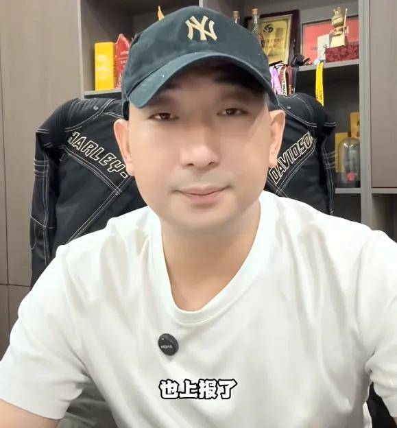 被三只松鼠弃购？爱零食创始人8集连播炮轰欺人太甚…