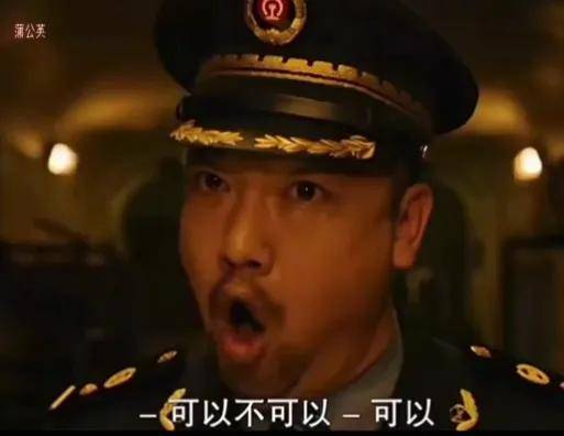 20一个当盲盒卖……机场拦截充电宝大量流入二手平台？