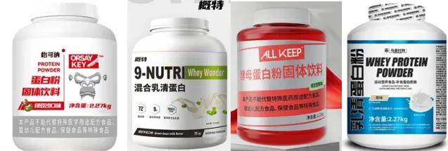 618蛋白粉大战背后值得关注的隐形冠军